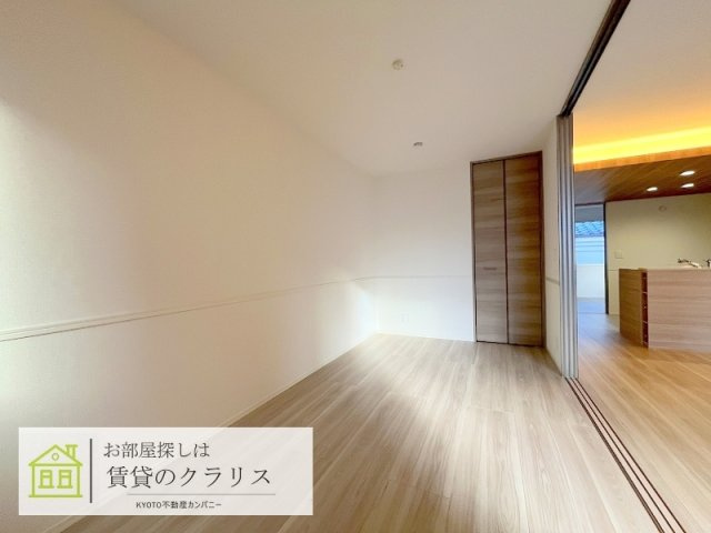 エンラージ西院