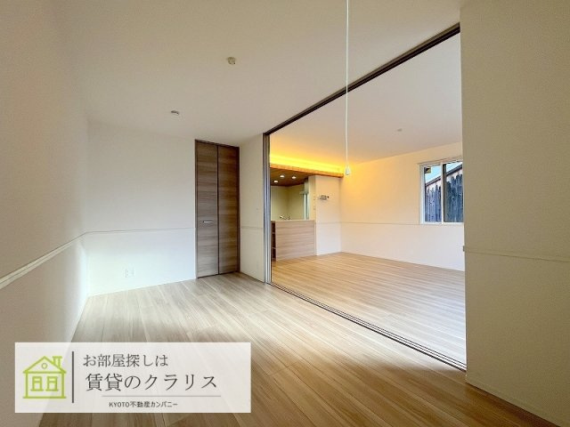 エンラージ西院