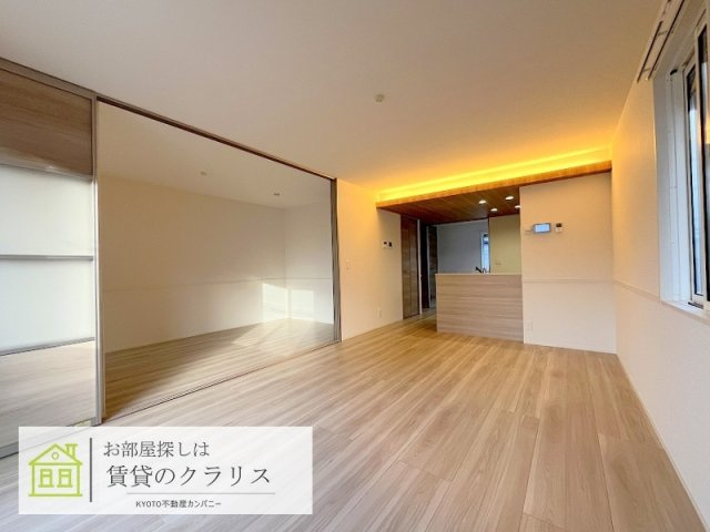 エンラージ西院の居間・リビング