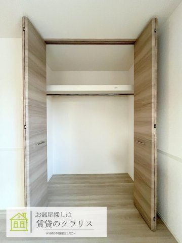 エンラージ西院の収納