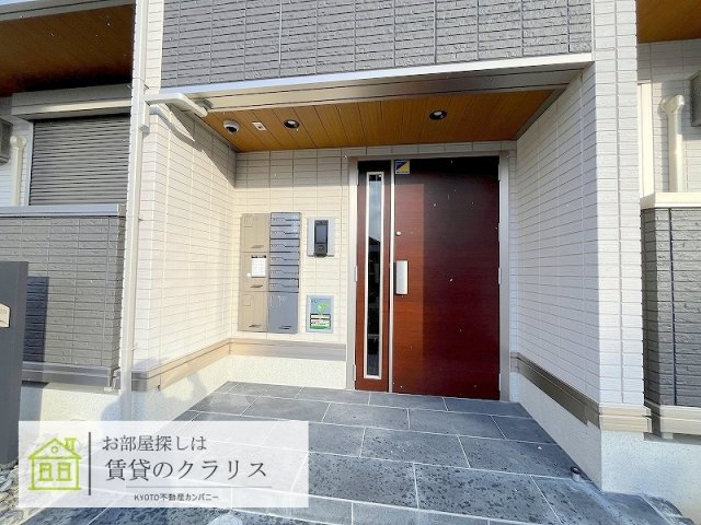 エンラージ西院