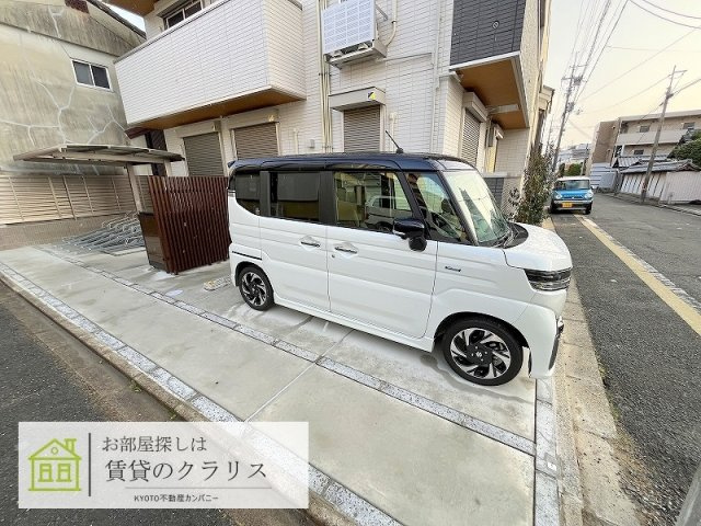 エンラージ西院