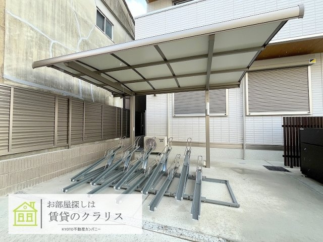 エンラージ西院