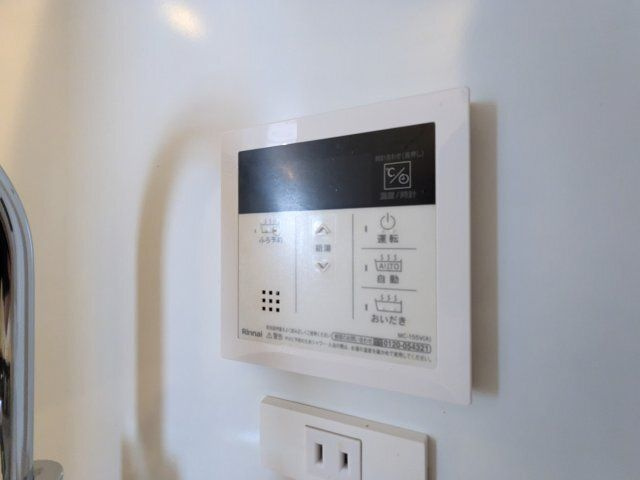 【設備】フラッフィー落合南長崎