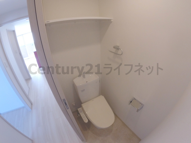 【トイレ】 | スプランディッド新大阪キャトル