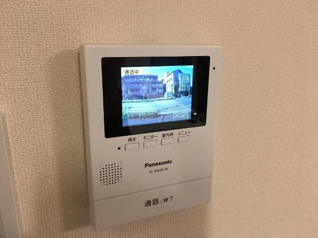 ドライバームのセキュリティ
