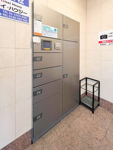 メゾン西梅田のその他共用部分|宅配ボックス