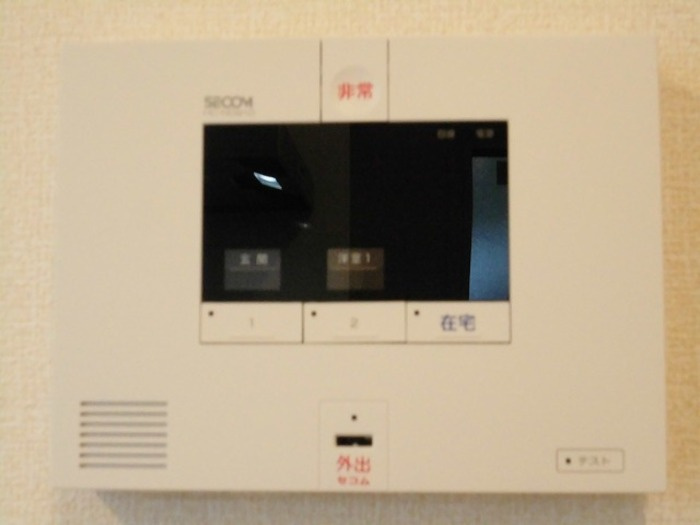 流山市東初石１丁目のアパートのセキュリティ|SECOM