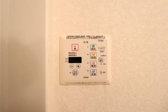 流山市西平井３丁目のアパートの浴室|浴室換気乾燥機