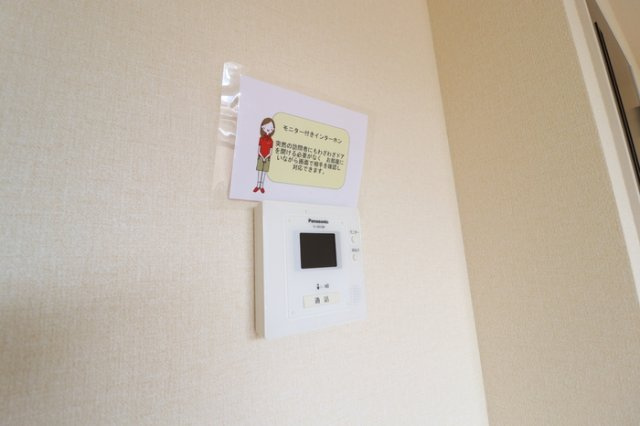 流山市大字東深井のアパートのその他|モニター付きインターホン