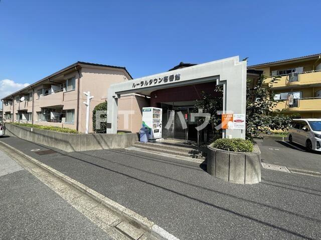ルーラルタウン壱番館