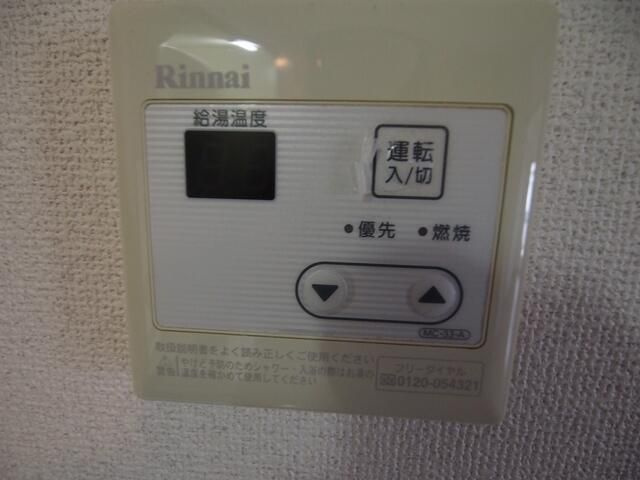 リーヴェルステージ横浜ヒルズのその他共用部分