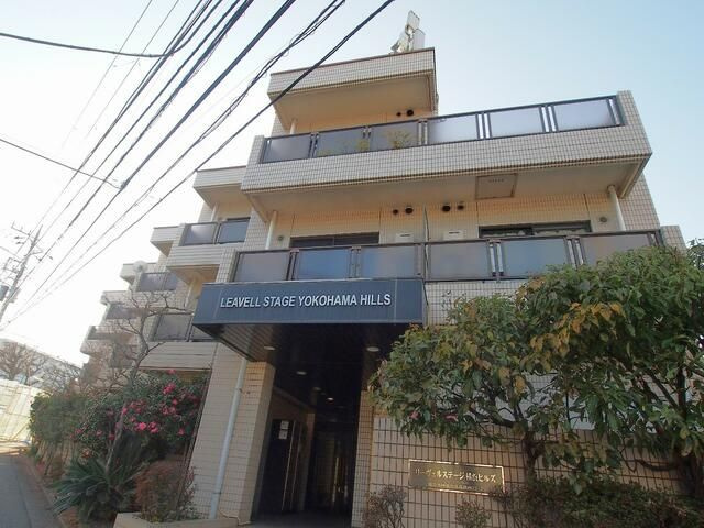 リーヴェルステージ横浜ヒルズの外観