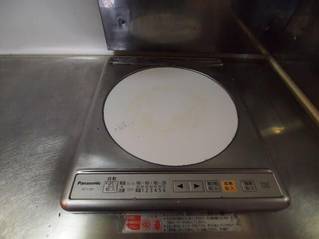 リーヴェルステージ横浜ヒルズの設備