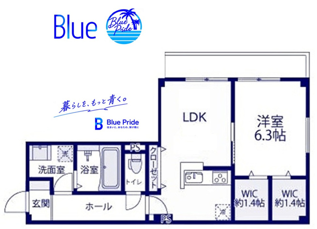 【間取り】 | ブラウニー