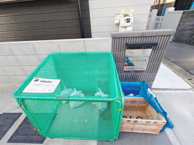 セレストテラス十条のその他共用部分|敷地内ごみ捨て場です☆