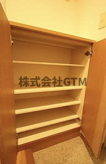 【収納】