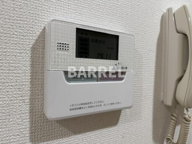 ラフィネ豊中南のその他