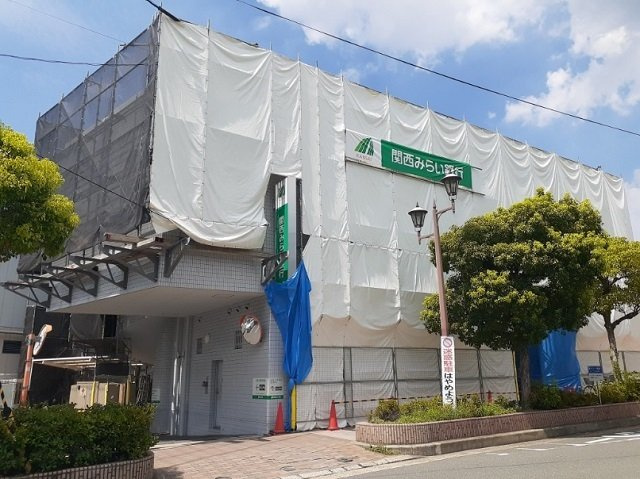 ガーデン・テラス・マムの周辺|関西みらい銀行様まで400m