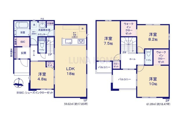 牛久市田宮町29期　新築戸建　1号棟の区画図