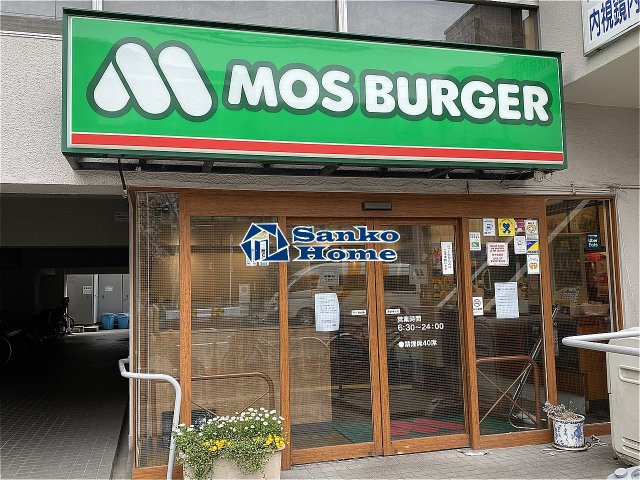 スカイコート市ヶ谷第３の周辺