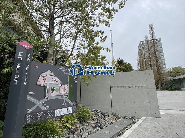 スカイコート市ヶ谷第３の周辺