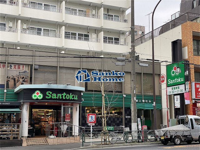 スカイコート市ヶ谷第３の周辺