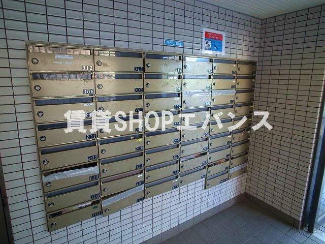 【エントランス】 | アピス東船橋