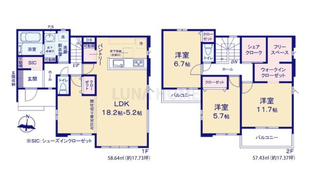 牛久市田宮町29期　新築戸建　2号棟の区画図