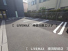 【その他】LOCｓ　KIKUNA 