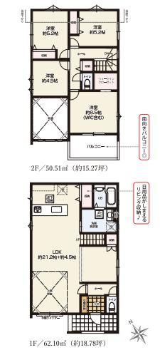 久喜市久喜東29期　新築一戸建て　01　ケイアイグレイスの区画図|全3棟