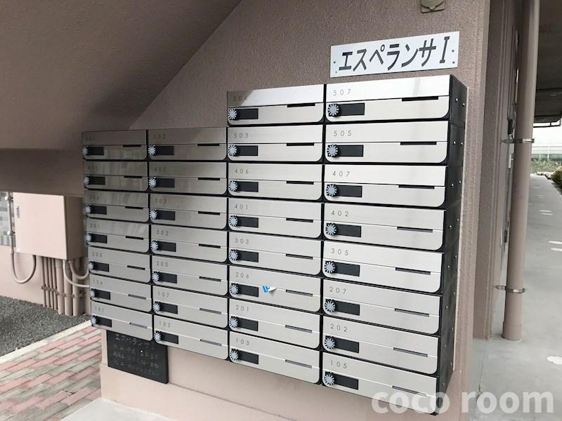 エスぺランサⅠ のその他共用部分