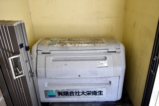 グランディア甲子園の設備
