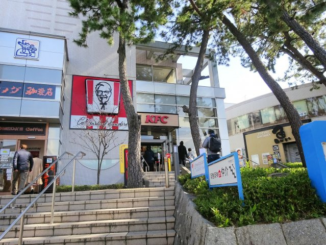 グランディア甲子園の周辺