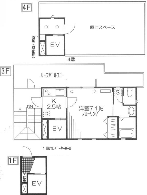 パル・レイスリーの間取り|間取りです。
