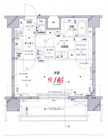 パレステュディオ新宿パークサイド