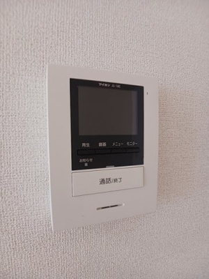 【セキュリティ】 | アルカイック　リュエル