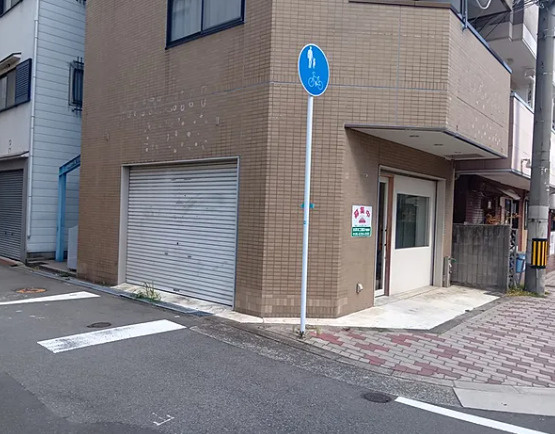 大阪市淀川区東三国６丁目の店舗一部の外観