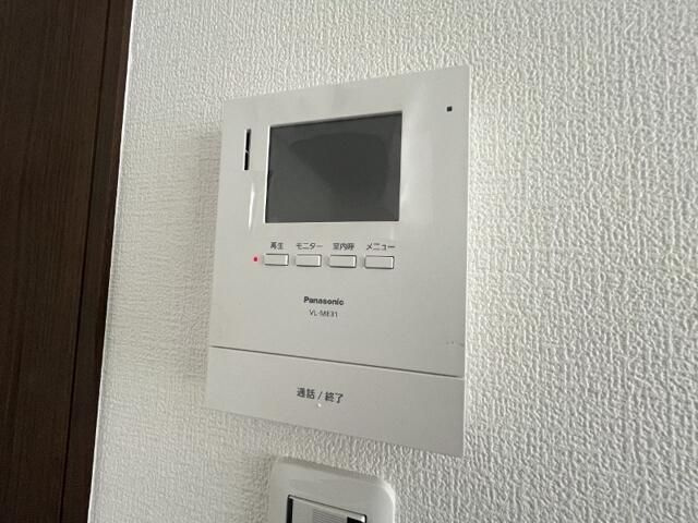 エテルノアのその他