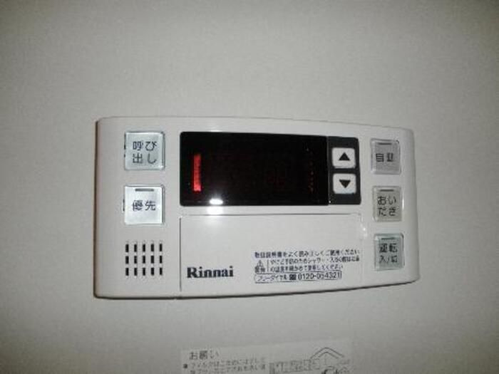 イオソレーユ　Ⅱの設備