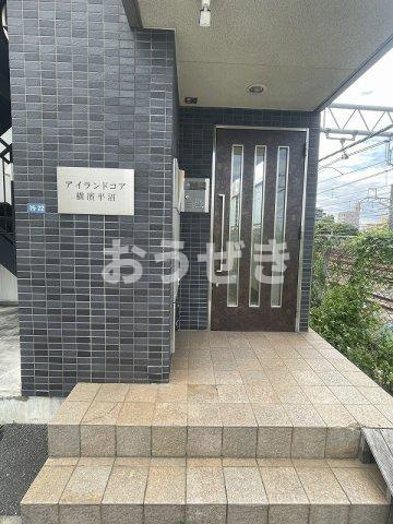 アイランドコア横濱平沼の洗面所