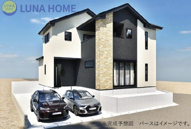 牛久市南22期　新築戸建