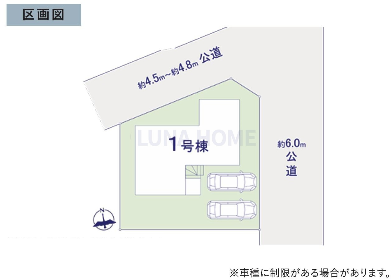 牛久市南22期　新築戸建の区画図