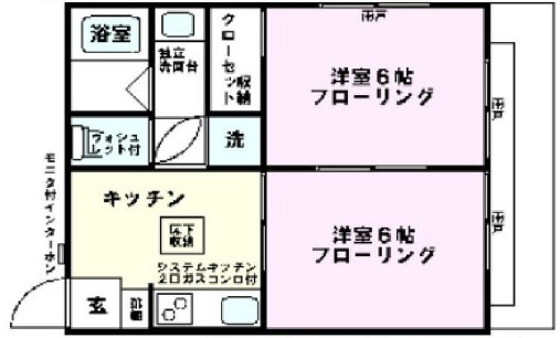 フェリース中原の間取り|間取りです。