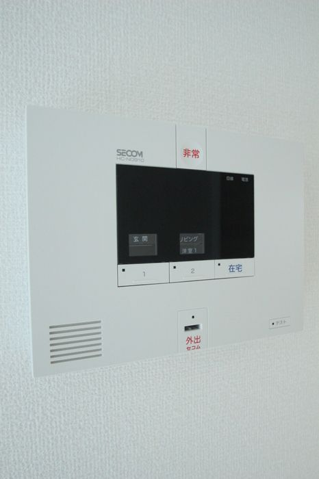 サンクタス　OMORIのセキュリティ