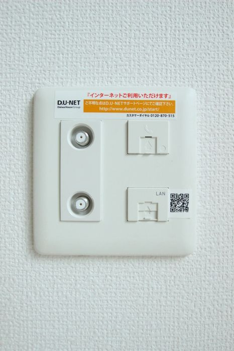 サンクタス　OMORIの設備