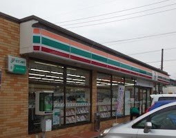 レオパレスヴィラ南平台の周辺