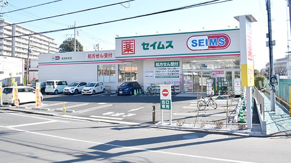 レオパレスヴィラ南平台の周辺