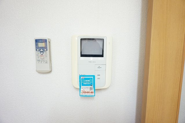 ベルメゾンのセキュリティ