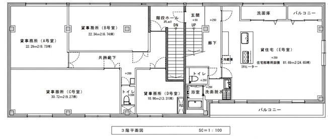 【区画図】 | スマートビル
